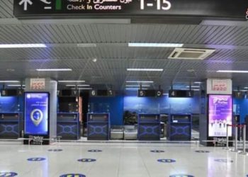 إعادة تشغيل مطار دمشق الدولي اعتبارا من غد