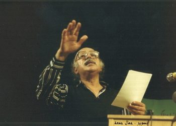 مظفّر النوّاب وجدار بريخت