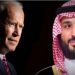 بايدن وابن سلمان: تسليم أمن المنطقة للكيان الصهيوني؟