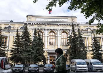 موسكو: الانتقال إلى نظام الروبل لا يعني التخلف عن دفع سندات اليوروبوند السيادية