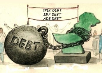 باكستان وتعطيل الوضع الراهن!