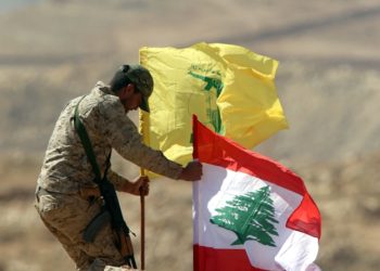 المقاومة… تحقيق الذات في عالم الوجود