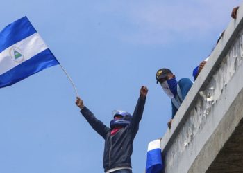 نيكاراغوا تمنع السفير الأميركي الجديد من دخول أراضيها