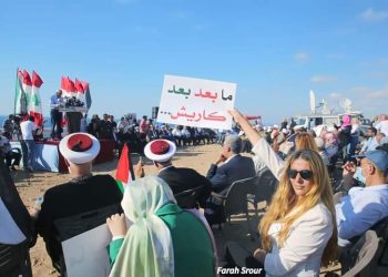 لبنان: لقاء وطني إعلامي في الناقورة داعم لمواقف سيد المقاومة ومرسخاً معادلة “ثروتنا خط أحمر”