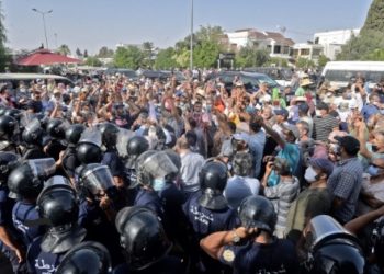 مسودة الدستور التونسي الذي طرحه الرئيس سعيد للإستفتاء رغم المعارضة