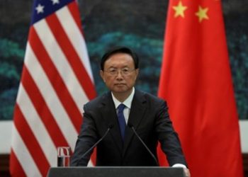 الصين: جاهزون لبناء نظام عالمي أكثر عدلاً