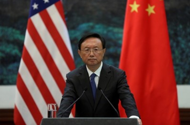 الصين: جاهزون لبناء نظام عالمي أكثر عدلاً