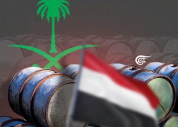 بالأرقام.. التحالف السعودي ينهب ملايين البراميل من النفط اليمني