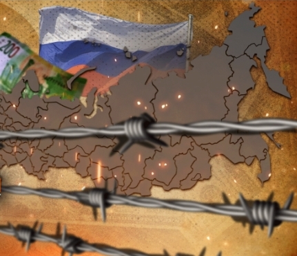 4 أشهر من العقوبات على روسيا: هل أثبتت جدواها؟