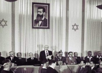 بوتين يوقف الوكالة اليهودية في موسكو: ليّ يمين الكيان