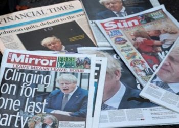 بريطانيا: انضمام نائبة محافظة إلى سباق خلافة جونسون.. ومساع لمنع وزير الخزانة