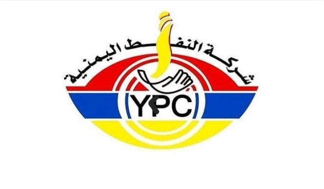 شركة النفط اليمنية: العدوان يحتجز 60 طناً من البنزين والديزل