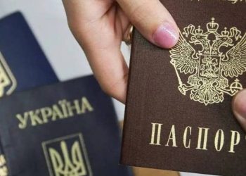 بوتين يوقع مرسوماً يقضي بمنح الجنسية الروسية لجميع الأوكرانيين