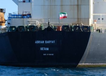 المحكمة اليونانية العليا تأمر بإعادة النفط الإيراني المصادر