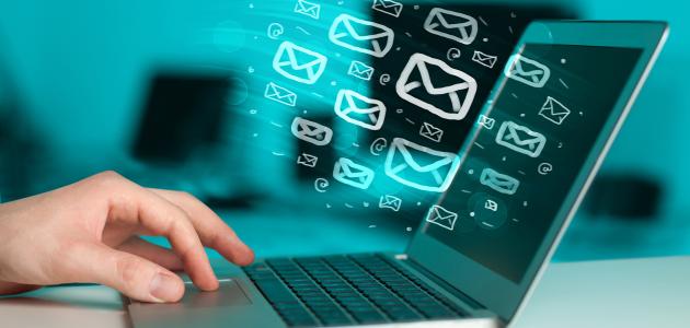 كيف تروج لمنتجك عبر البريد الإلكتروني؟