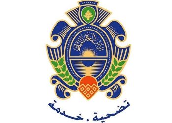 الأمن العام: توقيف المطران موسى الحاج إجراء قانوني تنفيذًا لإشارة القضاء