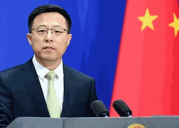 بكين تعارض زيارة بيلوسي لتايوان وتطالبها بإلغائها