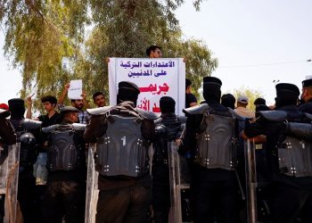 تشييع ضحايا القصف التركي في العراق.. وردود فعل منددة