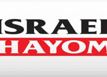 تعاون “إسرائيلي”-إماراتي في القارة الإفريقية