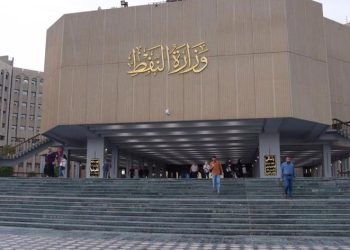 أسعار النفط تهوي بفعل مخاوف التضخم واستقرار صادرات العراق