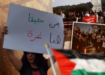 فلسطينيو الدّاخل: “سنواصل طريق الجعبري”