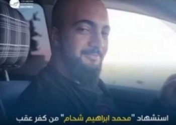 الاحتلال الاسرائيلي يقتل شاباً فلسطينياً أمام عائلته ويمنع انقاذه