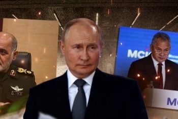 مؤتمر موسكو للأمن الدولي: عالم جديد يولد!!