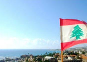 التحقيق في تسجيل صوتي يهدد بمهاجمة السفارة السعودية في بيروت