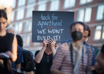 جيش الاحتلال الإسرائيلي يكبّل “غوغل” بعقد مثير للجدل!