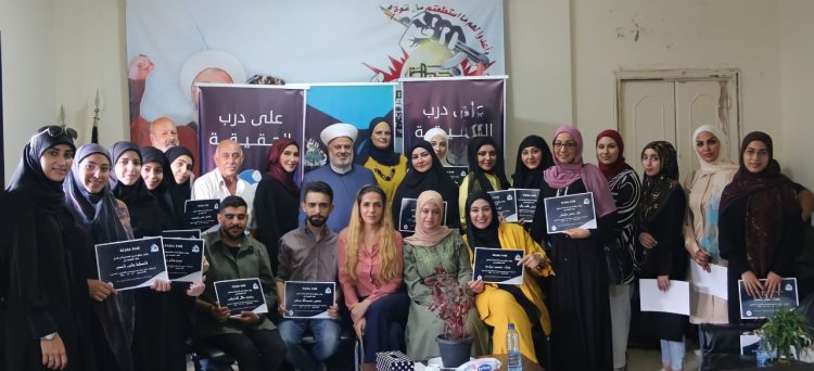 لبنان: موقع صدى الضاحية الإلكتروني يُنظّم ورشة عمل تدريبية للإعلاميين