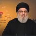 السيد نصر الله: عيننا وصواريخنا على “كاريش”