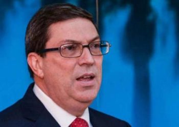 كوبا تدين بشدة الاعتداءات الإسرائيلية على سورية