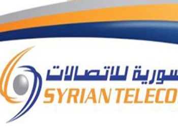 سورية .. السورية للاتصالات تعلن نتائج الامتحان التحريري لمسابقة مديرية تقانة خدمة المواطن