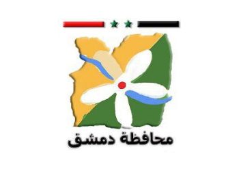 سورية .. إغلاق عدة انفاق بسبب الصيانة يوم الجمعة