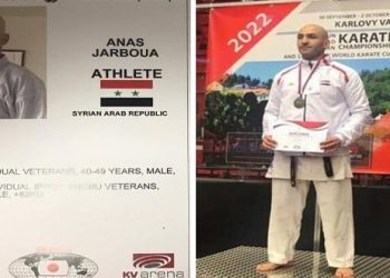 ذهبية لسورية في بطولة العالم للكاراتيه التقليدية