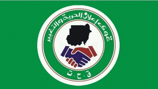 انشقاقات داخل المجلس المركزي لقحت جعلت الأحزاب المنتمية له تتسابق نحو تكوين تحالفات مع دول غربية