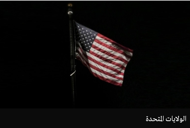 على حافة عصر جديد!