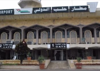 سوريا تعلن عودة مطار حلب الدولي إلى الخدمة وإصلاح الأضرار بعد القصف الإسرائيلي