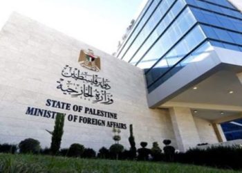 الخارجية الفلسطينية: الاحتلال يصعد إرهابه في القدس لتكريس نظام فصل عنصري