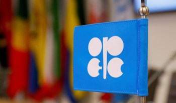 “أوبك” و”أوبك+” ستعقدان اجتماعاً للمرة الأولى في فيينا منذ آذار/مارس