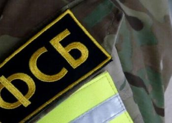 روسيا.. القبض على إرهابيين في ستافروبول