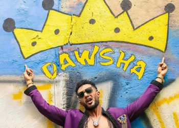 نقابة الفنانين تلغي حفل الفنان محمد رمضان في سورية