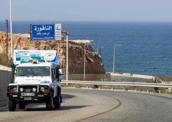 لبنان| تطورات ملف الترسيم