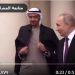 بوتين يهدي معطفه للرئيس محمد بن زايد؟