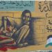 منذ استشهاد محمد الدرّة قتل الاحتلال أكثر من 2000 طفل فلسطيني