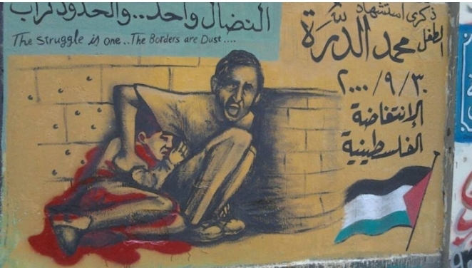 منذ استشهاد محمد الدرّة قتل الاحتلال أكثر من 2000 طفل فلسطيني