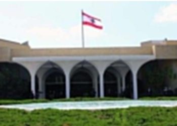 الاستحقاق الرئاسي في لبنان يسلك طرقاً وعرة