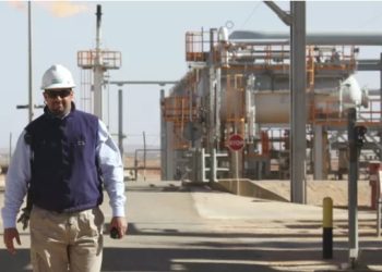 انطلاق الاجتماع السنوي الرابع لحوار الطاقة بين الجزائر والاتحاد الأوروبي