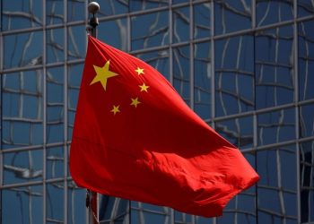بكين تطالب واشنطن بالتوقف عن نشر نظرية “التهديد الصيني”