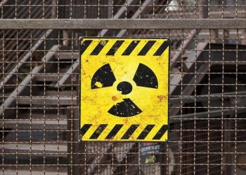 “نوفوستي”: نظام كييف يستعد لاستفزاز بـ”قنبلة قذرة” في أوكرانيا